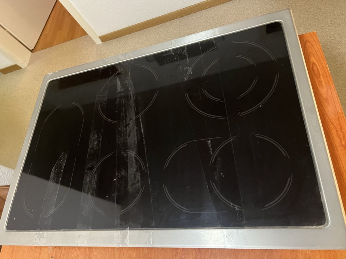 Plateaux: Kochplatte  Bauknecht – D'occasion à Embrach par igr_7wqc 1