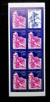 FRANCE CARNET DE BEAUX TIMBRES NEUFS** 1996  /V953