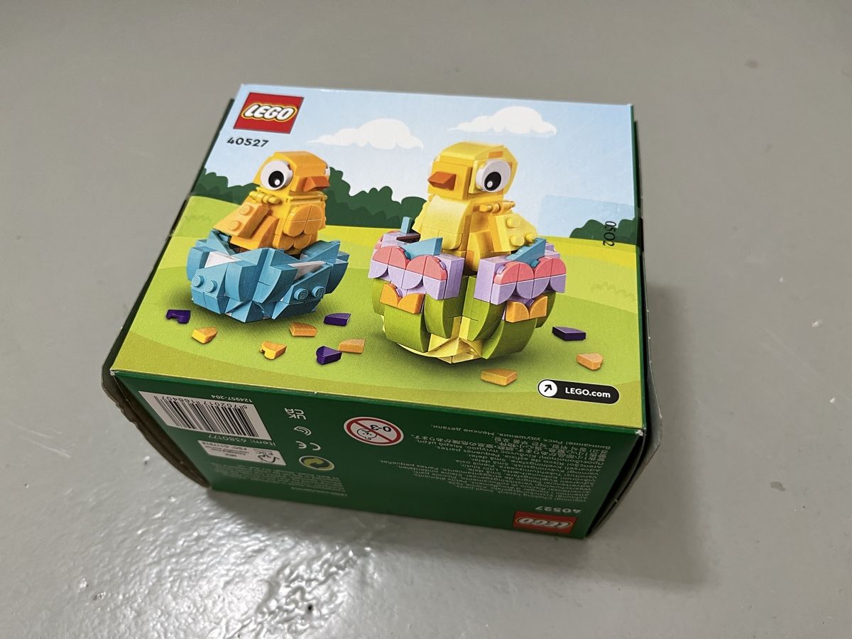 Lego Kit di costruzioni: LEGO 40527 Easter Chicks - NEU, OVP – Nuovo e nell'imballaggio originale da Affoltern am Albis venduto da dan_jm8b 2