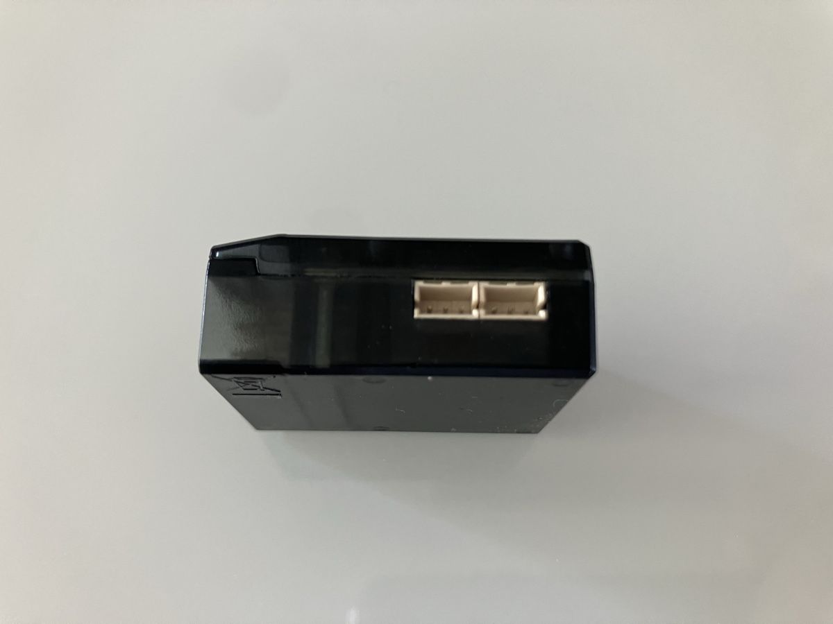 Modellismo RC: Brain2 FBL – Nuovo (secondo la descrizione) da Echallens venduto da wei_tgx9 4