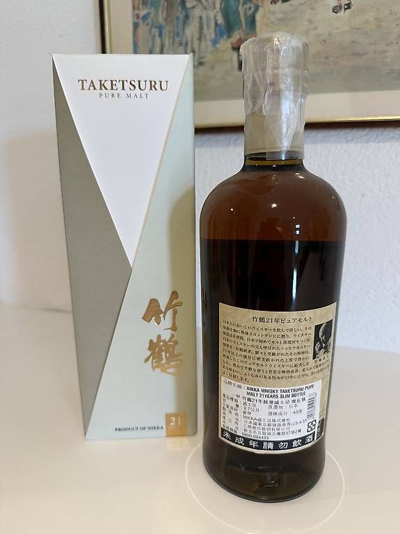 Spiritueux: Whisky Taketsuru 21-year-old – D'occasion à Jens par KillBill 1