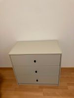 GURSKEN chest/3 drw 69x67 light beige