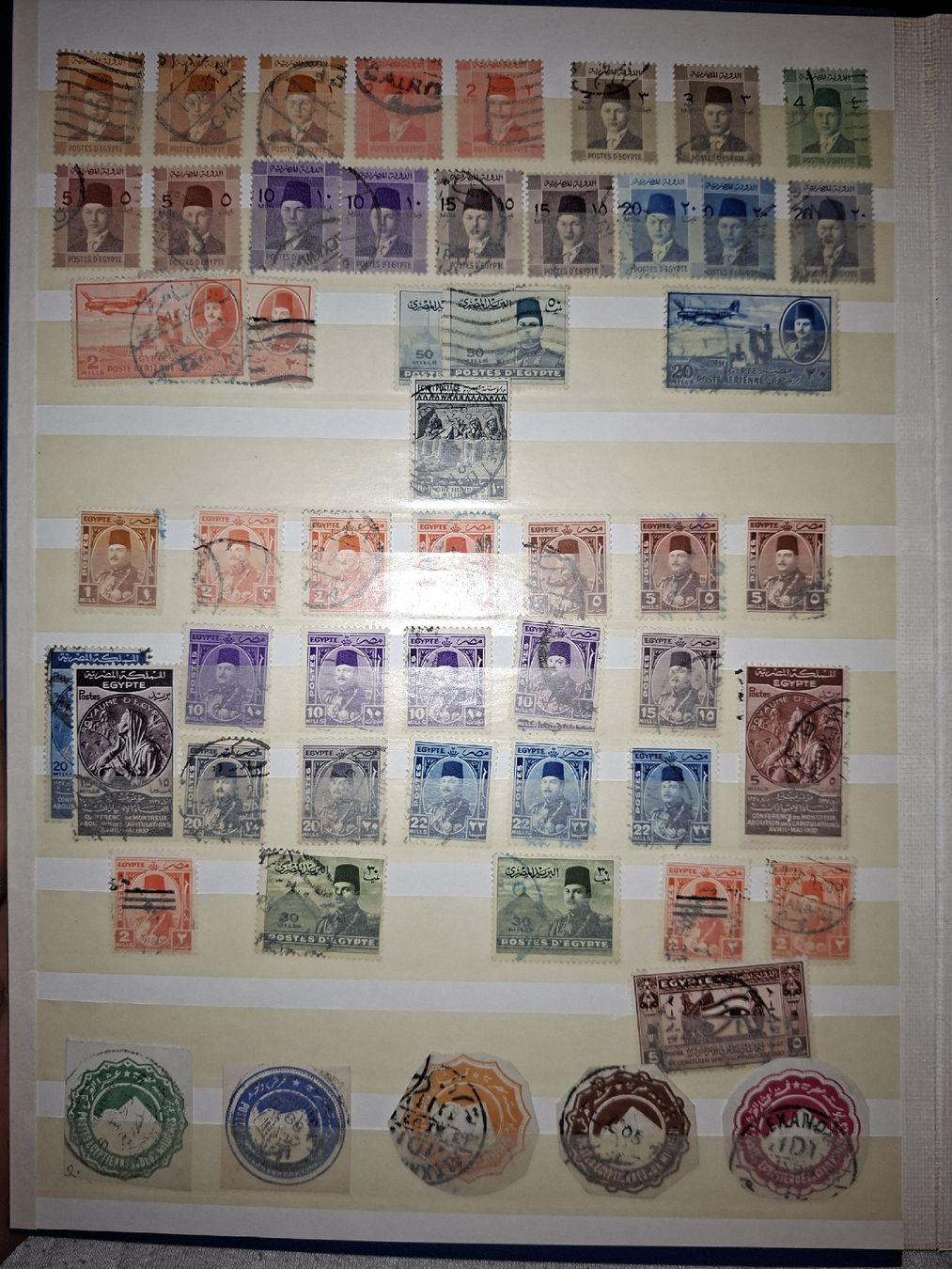 Tutti i francobolli: Briefmarkensammlung / Egypten / Liban / Iran / Dubai diverse – Usato da Balgach venduto da SIMEON27 8