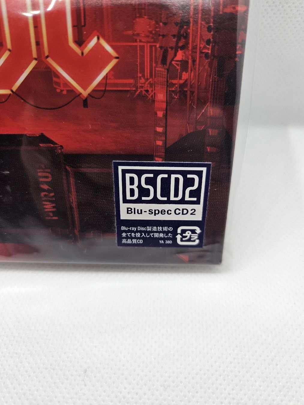 CDs: AC/DC POWER UP CD JAPAN BLU-CD2 – Neu und originalverpackt aus Sion von machiavel74 2