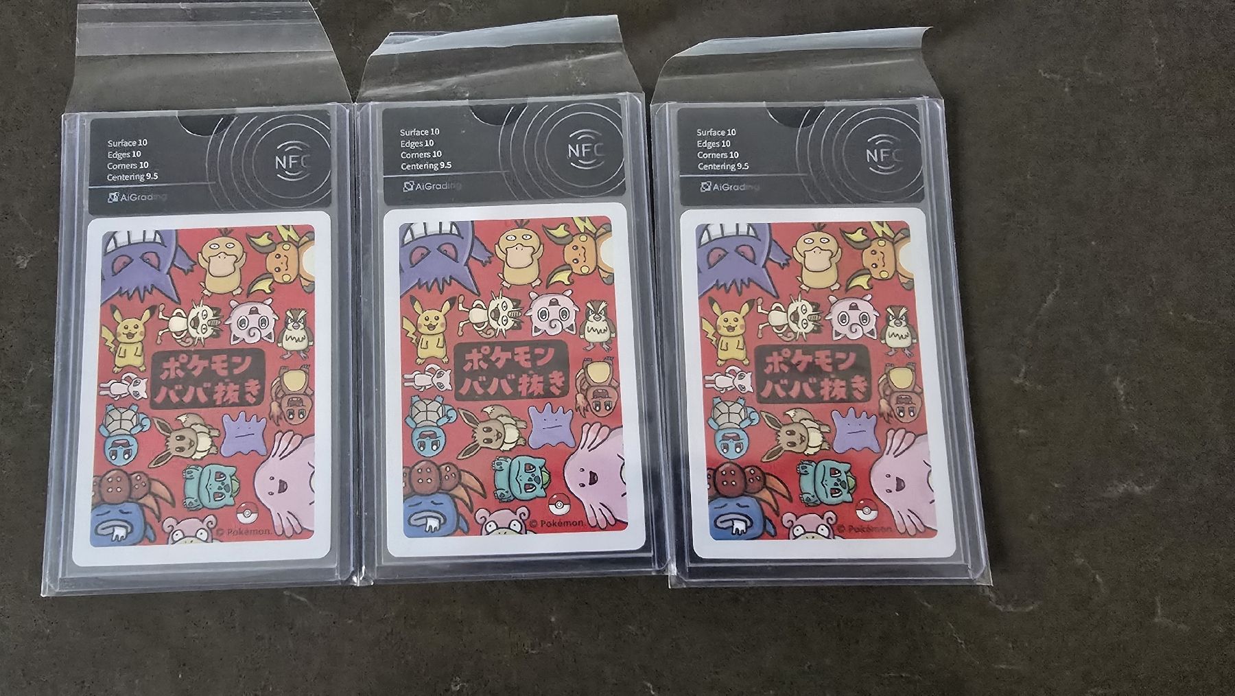 Pokémon Cartes à collectionner: Pokémon – D'occasion à Massagno par Arj87 1