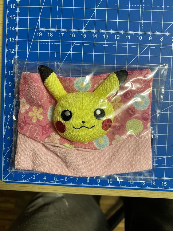 Pikachu Plüsch Geldbörse Mit Karabiner - Personalisierbar Mit Namen