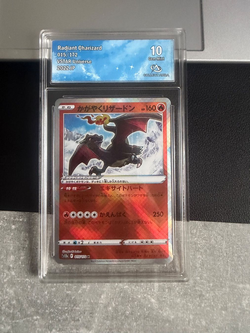 Pokémon Carte collezionabili: Charizard 015/172 JPN 2022 / Gem Mint 10 – Usato da Dietikon venduto da BerishaM01