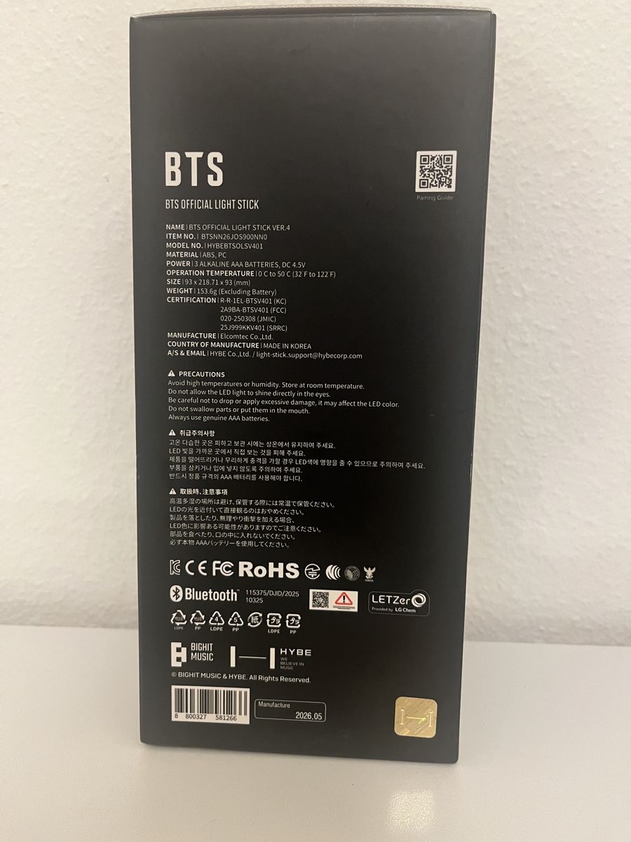 Lampen: BTS Light Stick Version 4 offiziell mit Verpackung – Gebraucht aus Riehen von sof_2xg6 3