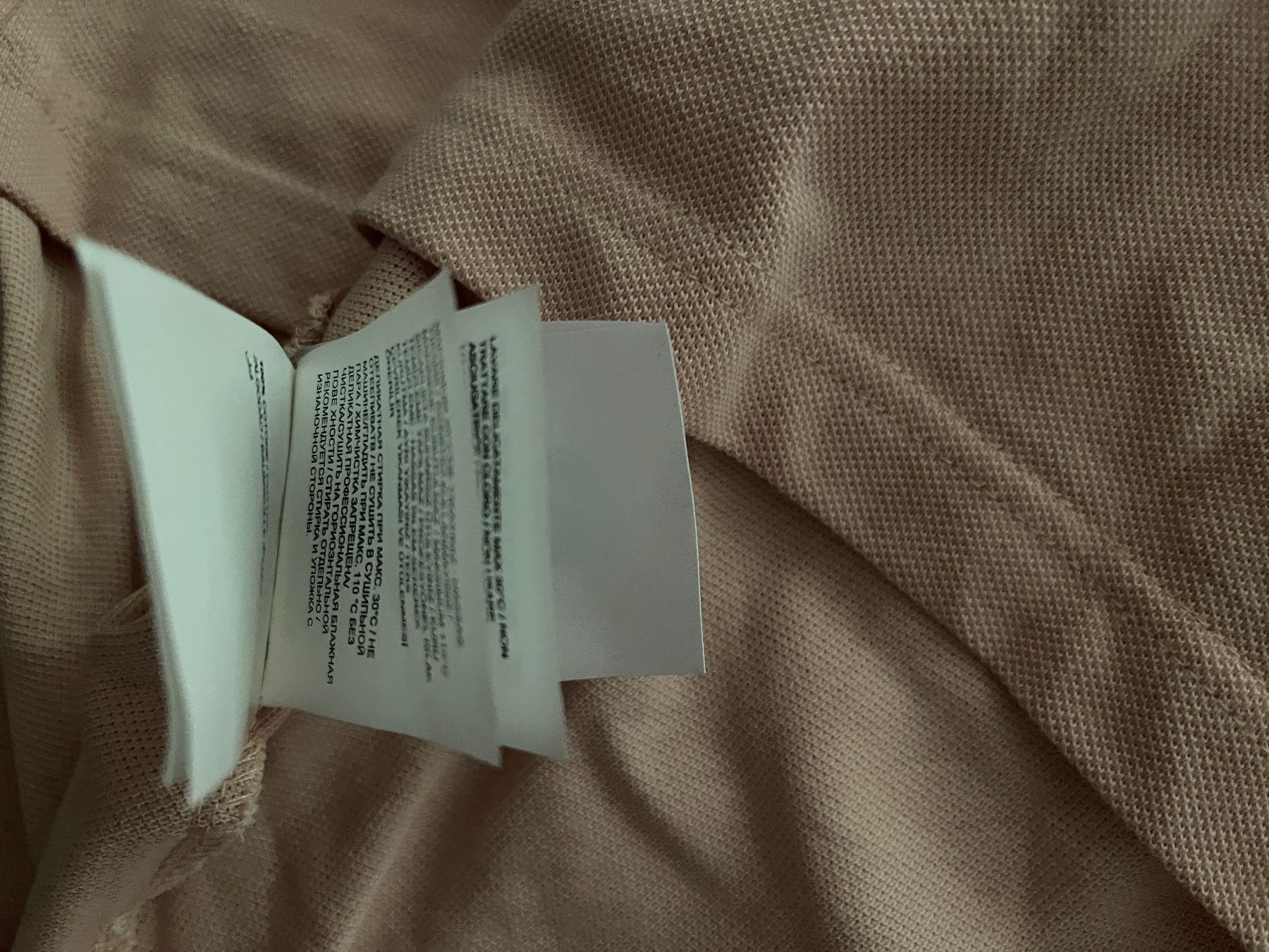 Moncler Magliette Polo: Moncler Shirt,XXL – Nuovo (secondo la descrizione) da Bolligen venduto da Aquella71 3