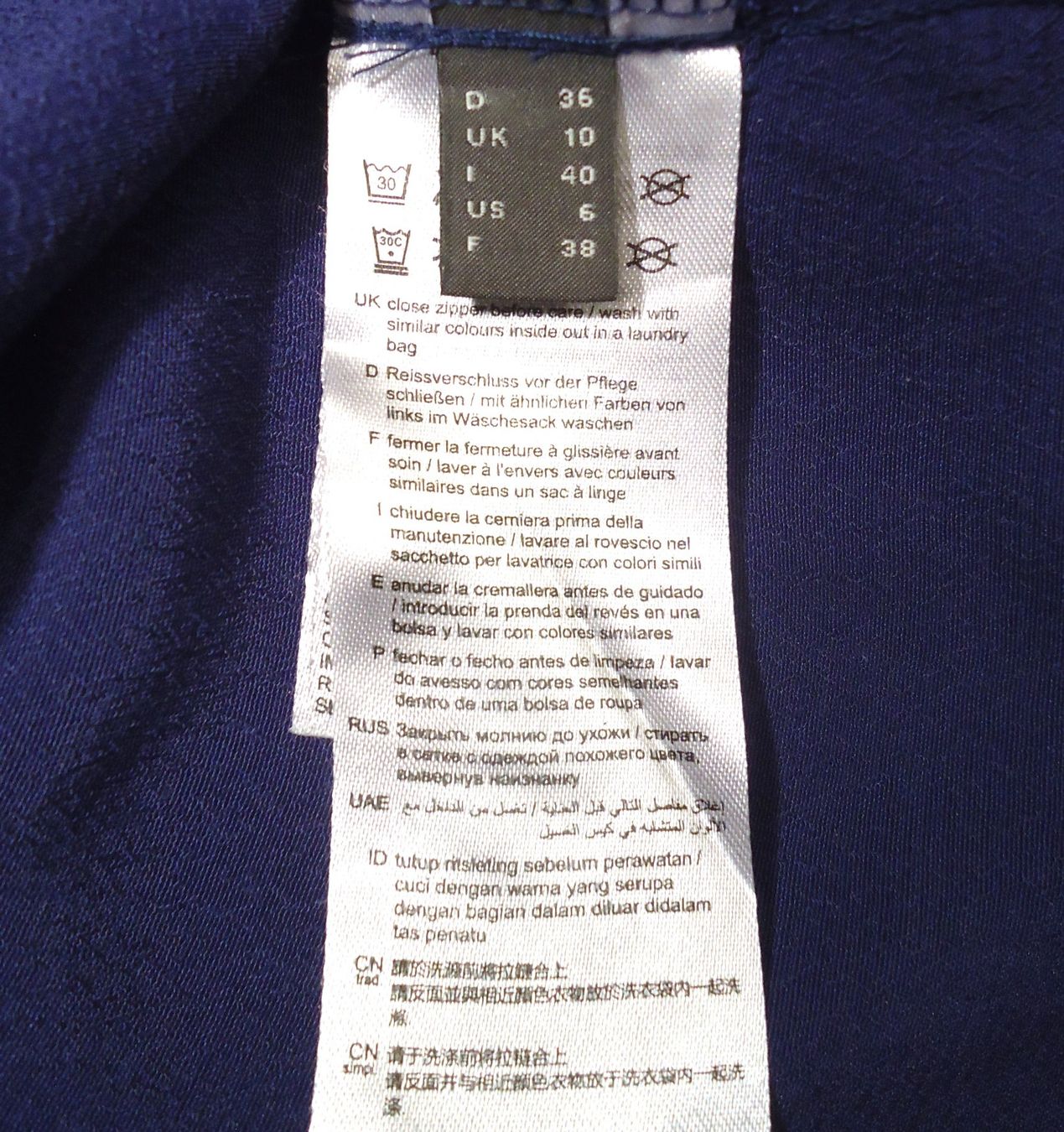 Esprit T-Shirts: 😎 Superbequemes Blusenshirt "ESPRIT" 🌟💫 – Gebraucht aus Saland von Chi4 5