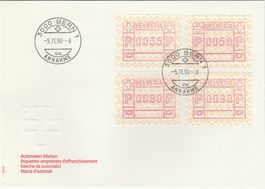 ATM Nr. 8A illustrierter FDC mit Tastensatz