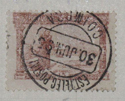 Tutti i francobolli: Briefmarke Portugal – Usato da Schöftland venduto da Ricki45