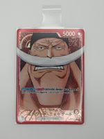 One Piece Edward Newgate (Alternate Art) OP17-001 (JP)