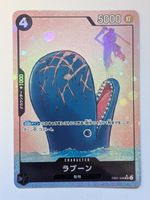 One Piece TCG Laboon EB01-048 SR Parallel JP