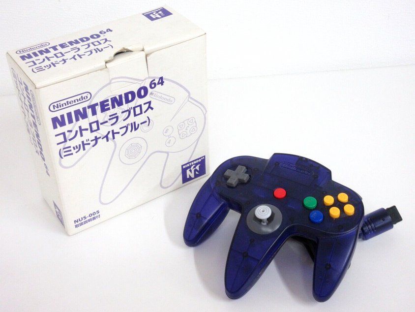 Nintendo Controller: NINTENDO 64 CONTROLLER (JAP) - MIDNIGHT BLUE - MIT SCHACHTEL – Usato da Spiegel b. Bern venduto da Natix
