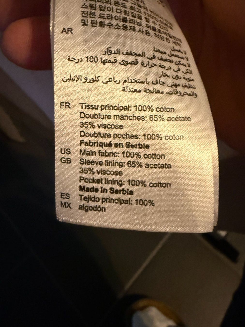 Sandro Cappotti: Sandro beige Mantel – Usato da Biel/Bienne venduto da vido67 2