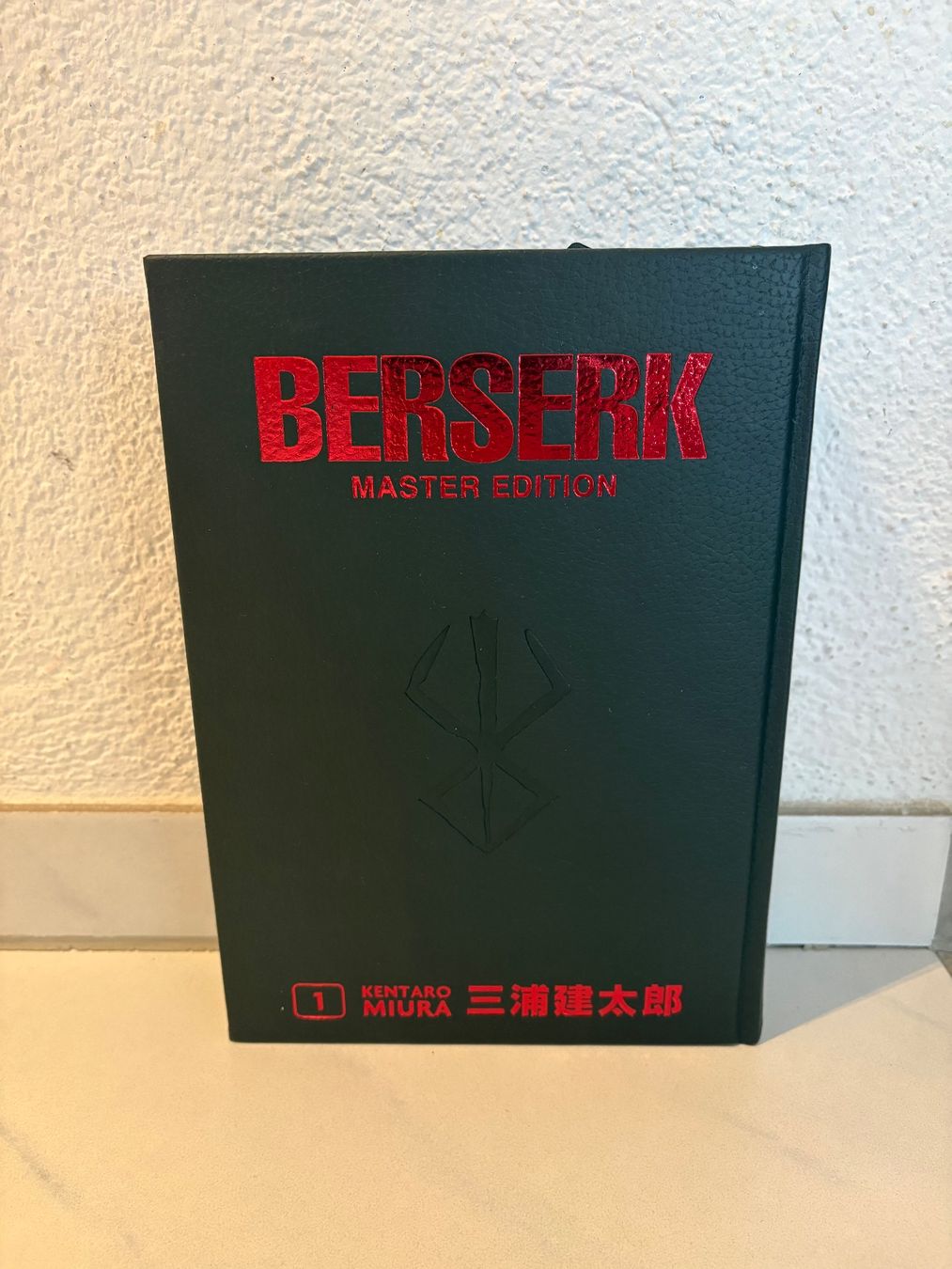 Fumetti: Berserk Manga / Master Edition 1-4 – Nuovo (secondo la descrizione) da Urtenen-Schönbühl venduto da Kira_Dn 1