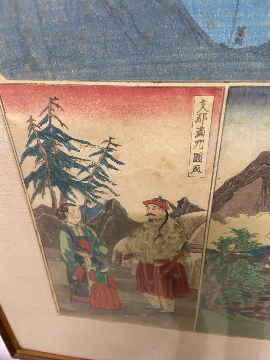 Xilografie: Antiker Japanischer Holzschnitt – Usato da Dietikon venduto da brocki-eyra 4