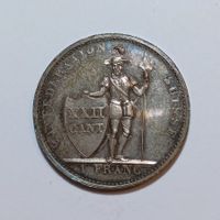 1 Franken 1845 Waadt vz