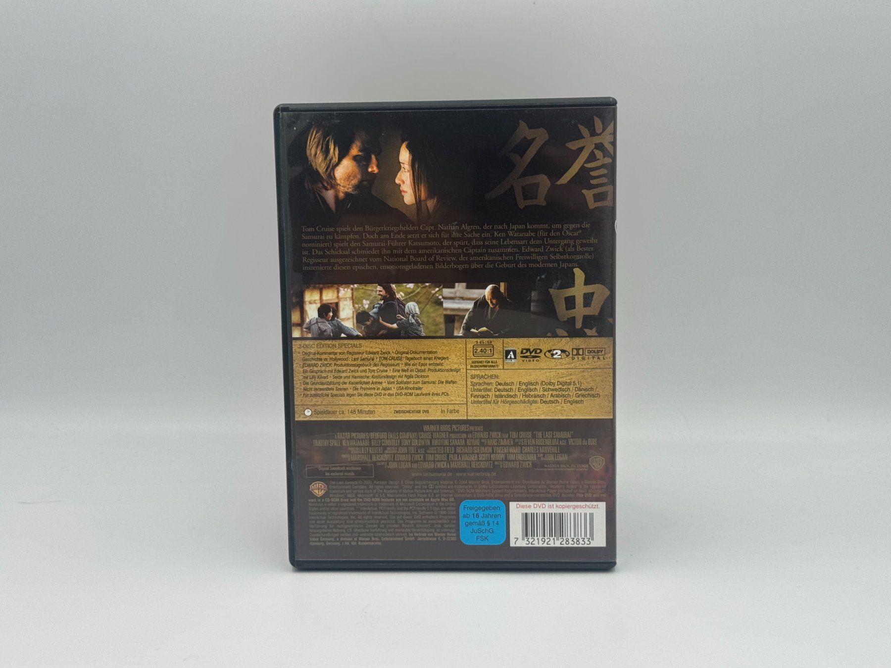 Alle DVDs: LAST SAMURAI - Versand, nur CHF 2.50! – Gebraucht aus Siblingen von goodprice24 1