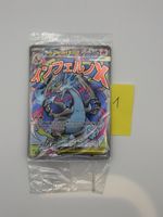 Pokémon Mega Charizard X ex 023 Promo