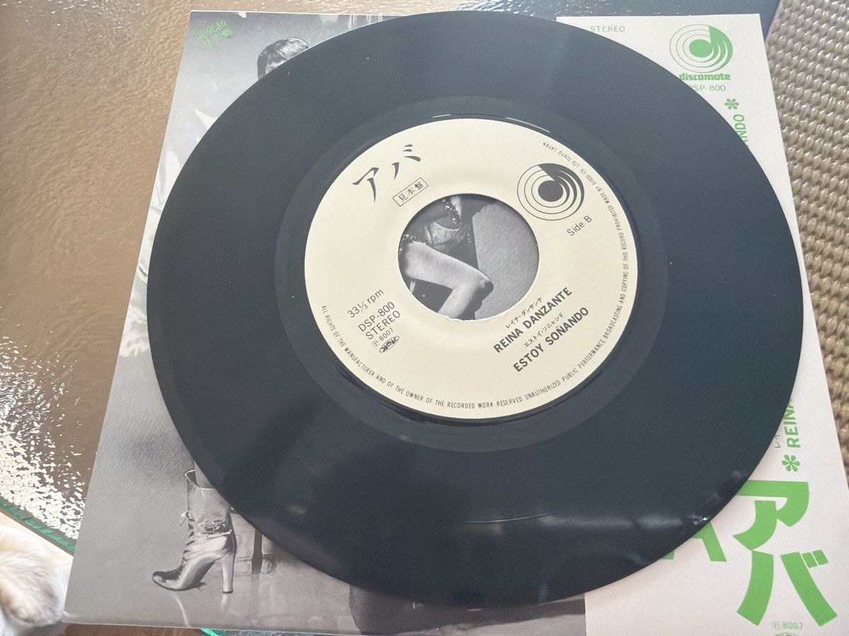 Dischi in vinile: ABBA rare Japan Single spanisch gesungen  – Usato da Solothurn venduto da Rginger12 2