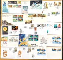 1994 - FDC - Europa - Entdeckungen und Erfindungen Teil 2