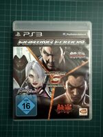 PS3 Spielepaket – Tekken Fighting Edition, Tag Tournament 2,