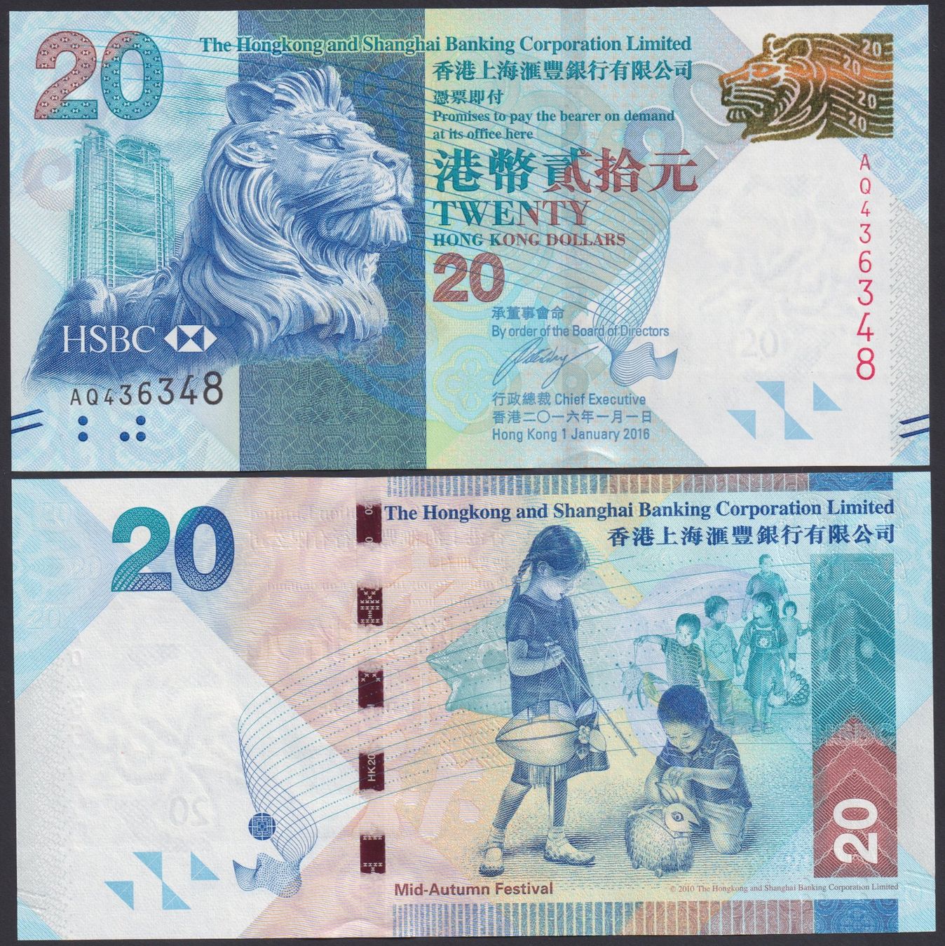 Banconote: Hong Kong 20 Dollars UNC 2016 HSBC – Nuovo (secondo la descrizione) da Naters venduto da Radman
