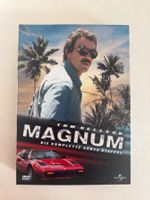 MAGNUM/ ACHTE STAFFEL. (DVD) KULT SERIE