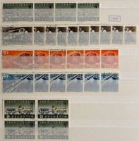 Timbres suisses 1947 CFF