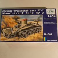 823 ... BT-2 Light Tank ... UM 302