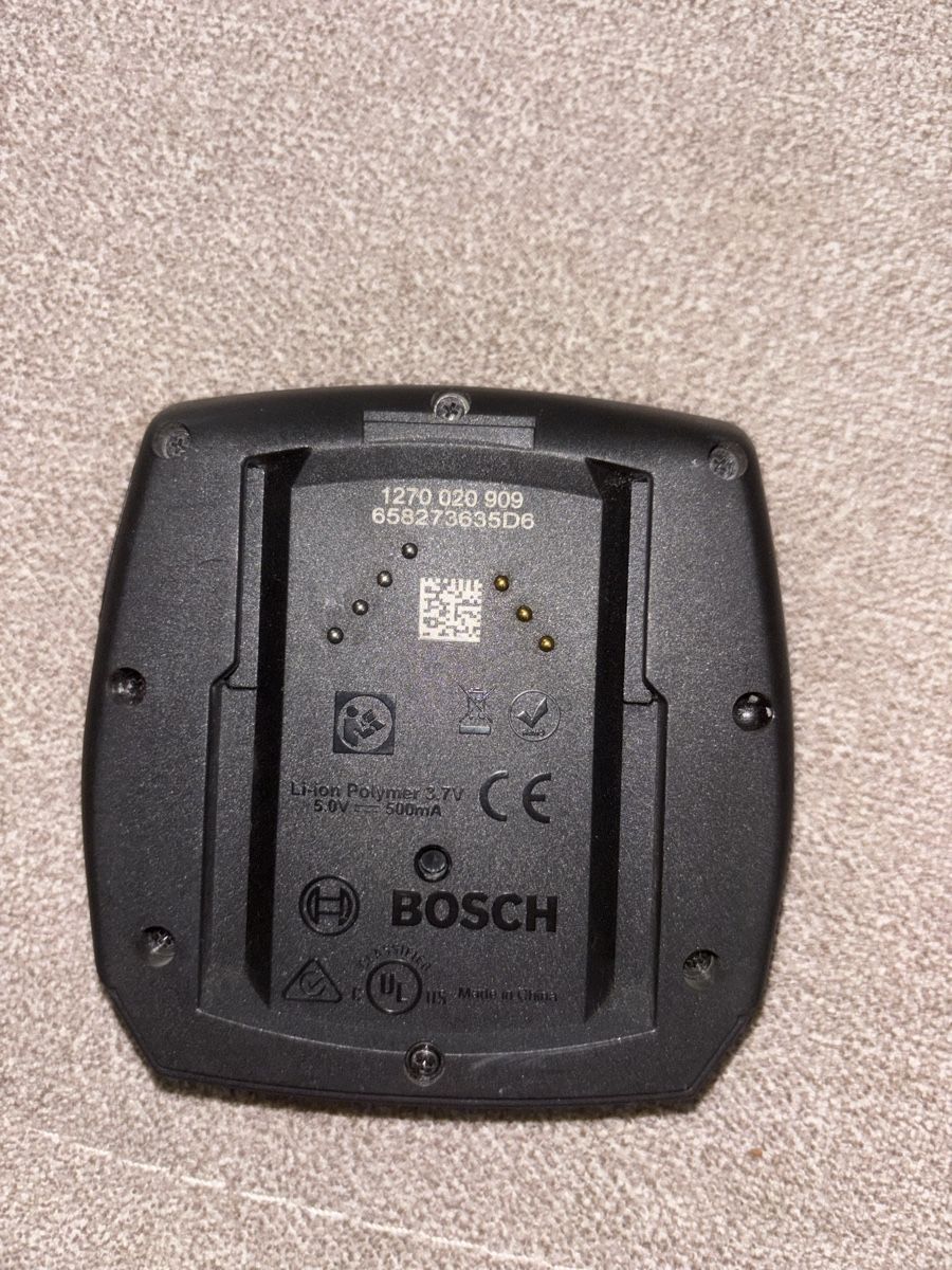 Pezzi di ricambio: Bosch eBike Display – Usato da Niederglatt ZH venduto da bil_r6gf 1