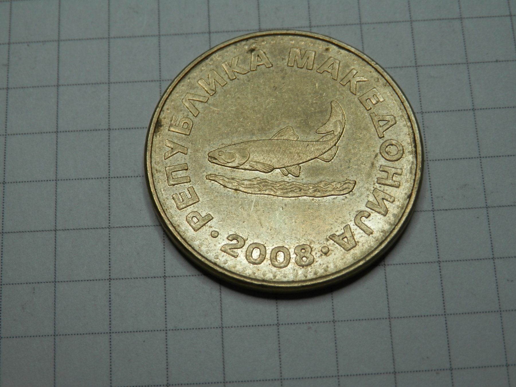 Tutti le monete: Nordmazedonien 2 Denar, 2008 – Usato da Weiach venduto da weiach81