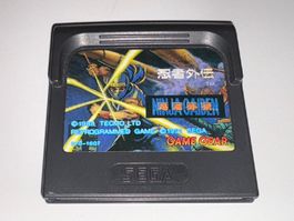 Sega Game Gear Spiel - Ninja Gaiden [JP] - selten