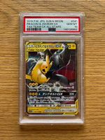 Pokémon Karte: PIKACHU & ZEKROM GX 041/173 - PSA 10