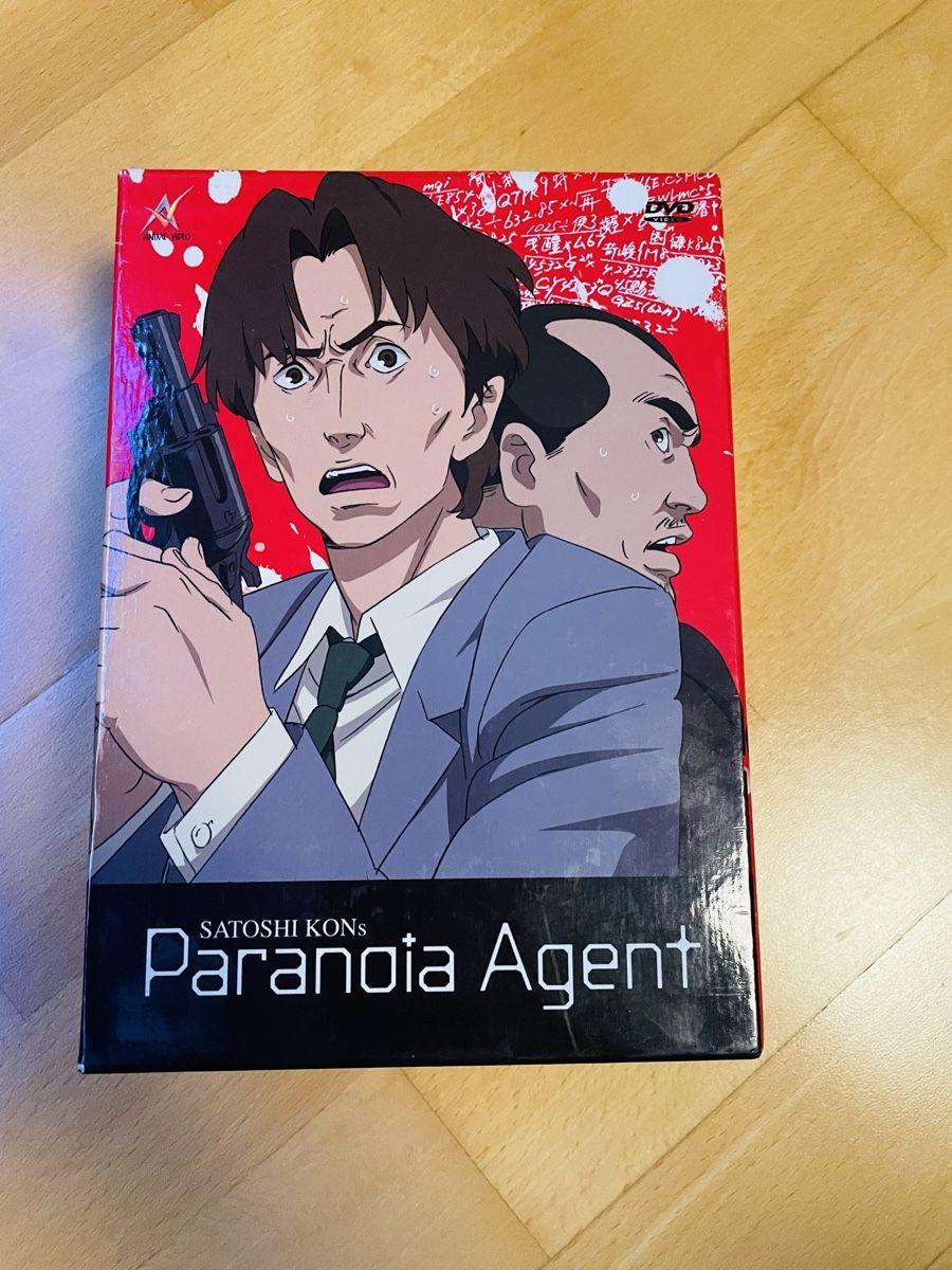 Tutti i DVDs: Paranoia Agent - Gesamtedition DVD Box – Usato da Ostermundigen venduto da alancaputo