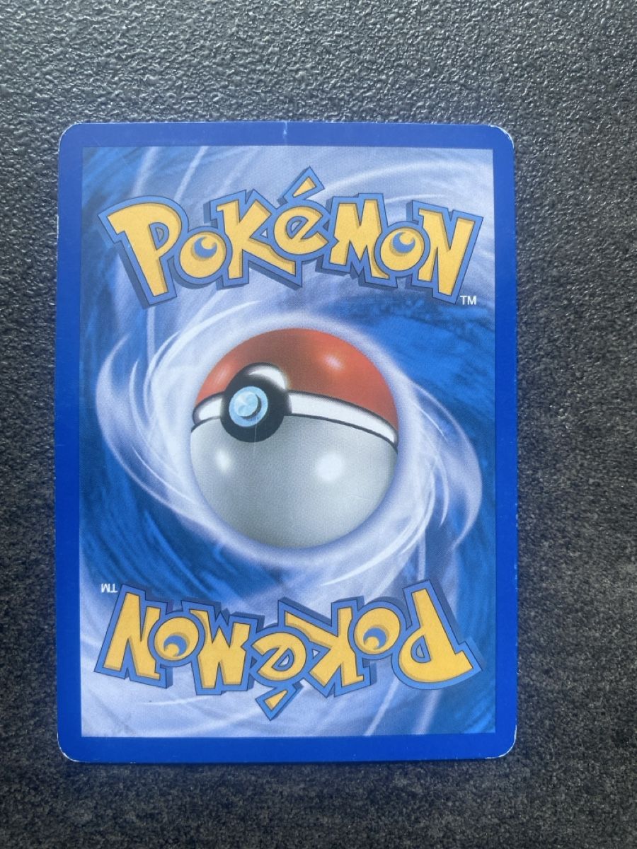 Pokémon Sammelbilder & Trading cards: Supporter Angler – Gebraucht aus Tägerig von oiluig83 1
