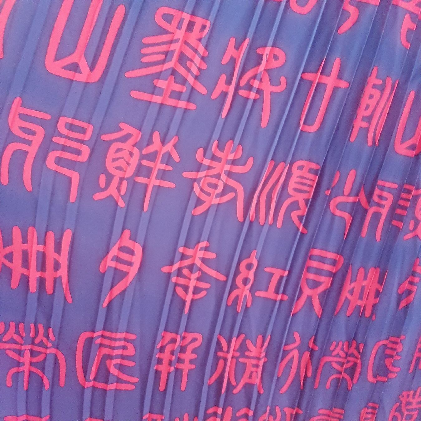 Vestiti: Robe japonaise plissée vintage – Usato da Chêne-Bourg venduto da chsandra34 1
