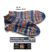 "Hundertwasser" Sneakers - Socken  Grösse: 40/41  Nr.92