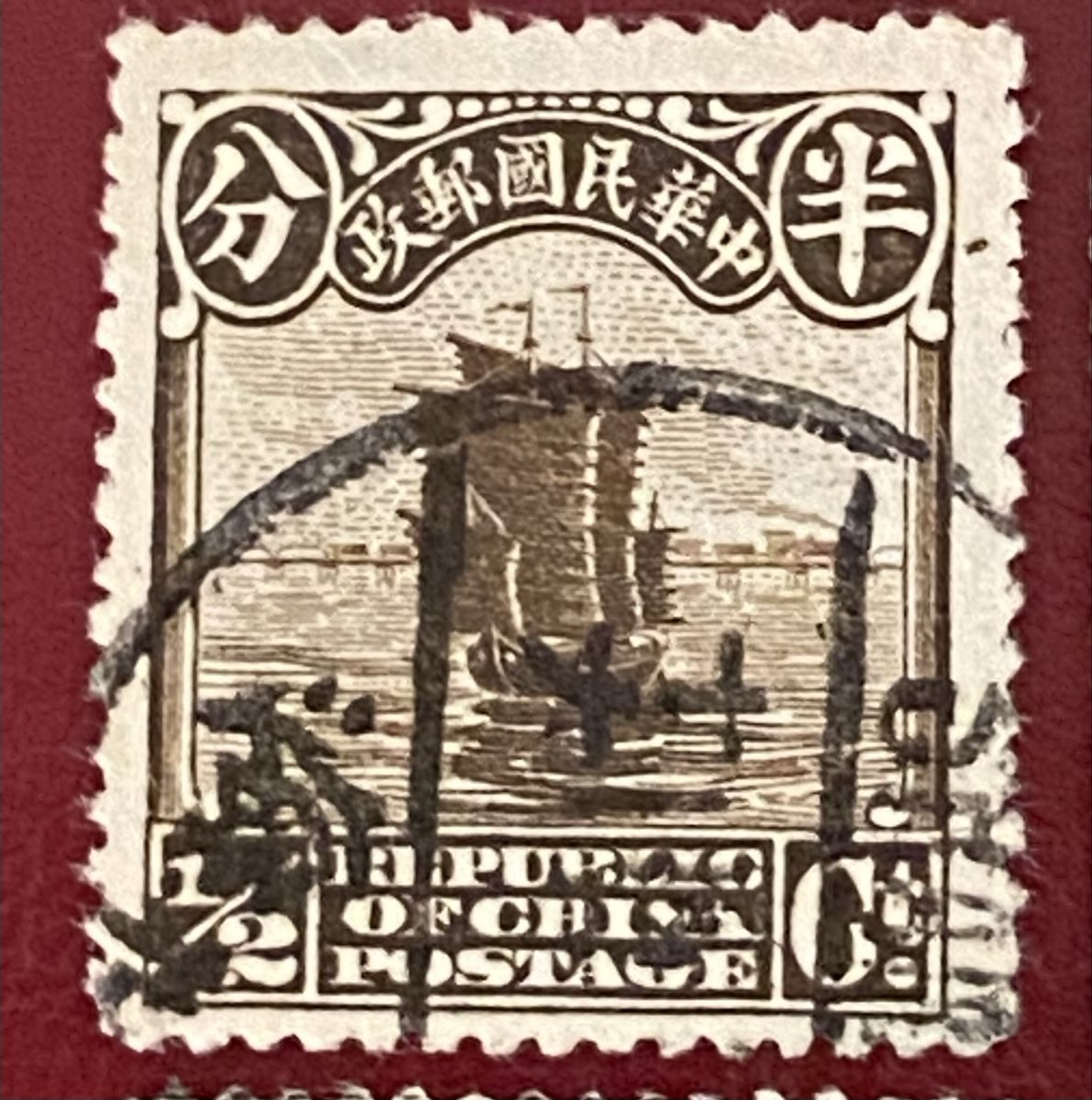 Tutti i francobolli: Timbres - Chine – Usato da Petit-Lancy venduto da Solcarm 2