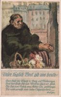 Antike Zürcher Kriegsnotunterstützung Postkarte - Rarität!