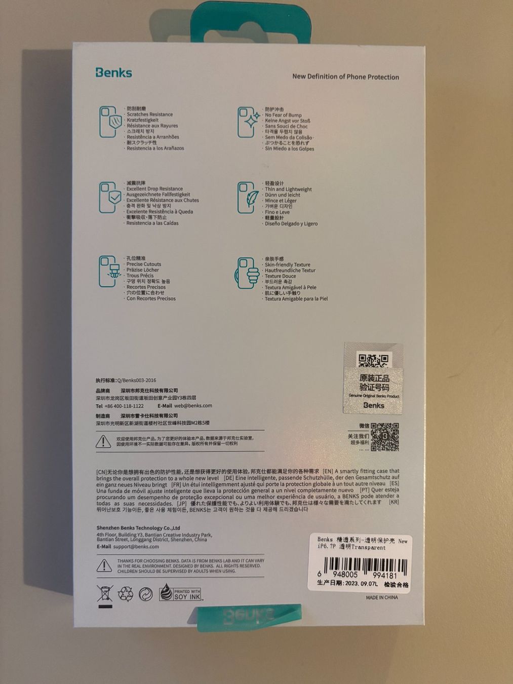 Apple Cover & Protezioni schermo: Coque iphone 15 pro max / Transparent / Benks – Nuovo e nell'imballaggio originale da Lausanne venduto da mel_j9xg 1