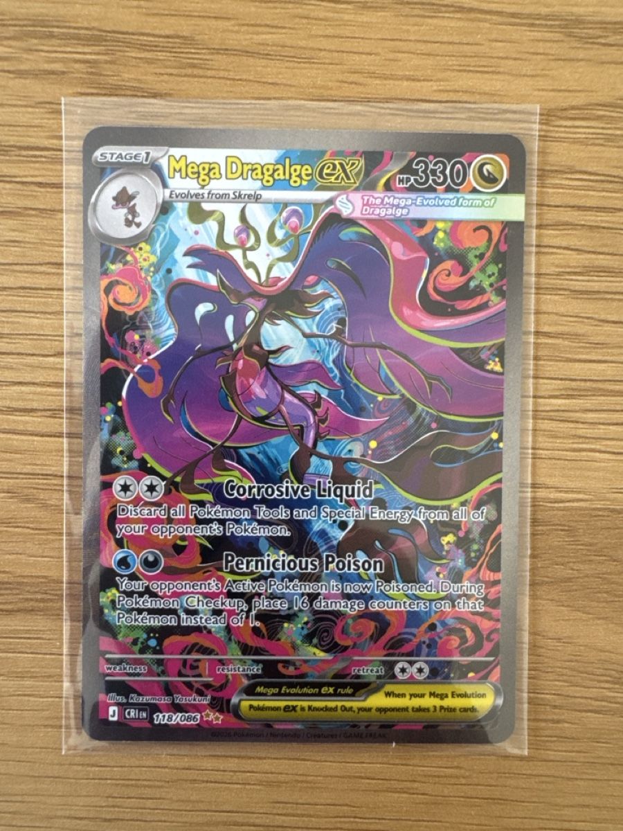 Cartes: Mega Dragalge ex ENG – Neuf (Voir description) à Tenero par albezu 1