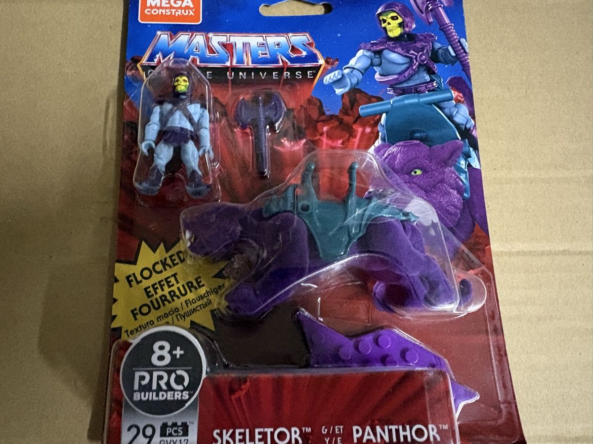 Mega Kit di costruzioni: MEGA skeletor and panthor ovp – Nuovo e nell'imballaggio originale da Herzogenbuchsee venduto da warrior77 5