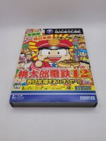 Momotarou Densetsu 12 Gamecube OVP GC Japan