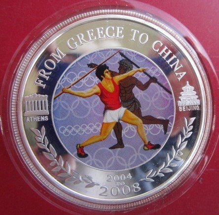 Medaillen: Elisabeth II - Olympiade Peking 2008 - Speerwerfen - PP – Neu und originalverpackt aus Luzern von Horoskop1 1