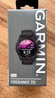 Garmin Forerunner 255