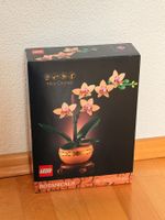 LEGO Botanicals Mini Orchidee 10343 neu originalverpackt