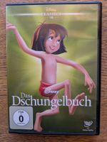 Das Dschungelbuch (DVD - Walt Disney Classics 18)